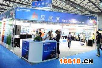 中國國際五金展現場新品展示活動區