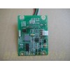 酒店門鎖T5557卡電路板