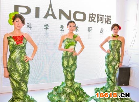 企業豪華陣容亮相