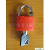 長期供應電力表箱塑鋼掛鎖，彈開掛鎖，葉片鍍鉻掛鎖，鐵路專用鎖