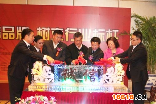 銘萬鑄造誠信品牌 樹立行業標桿