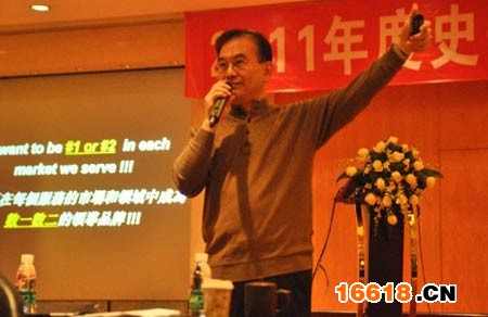史丹利百得2011年度經銷商峰會落幕