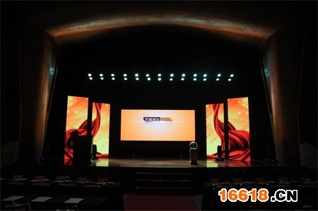 2010年度五金行業十大評選頒獎典禮現場