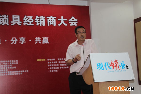 代理經(jīng)銷(xiāo)商申燕秋先生分享經(jīng)驗(yàn)