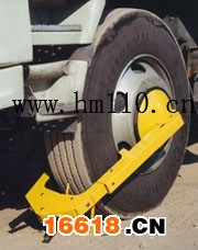 XP-FSK防盜報警汽車車輪鎖