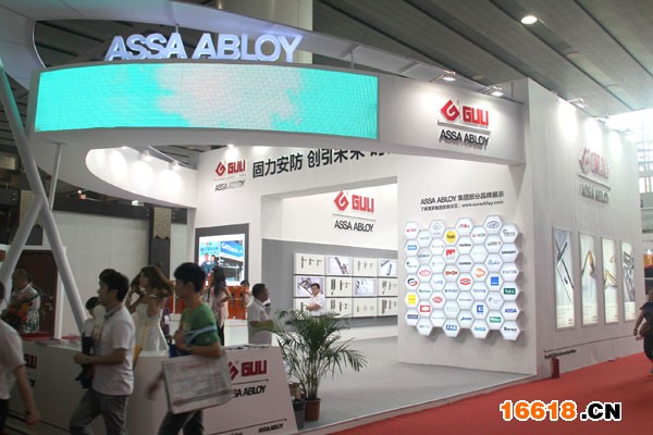 亞薩合萊 建材博覽會 門開行業