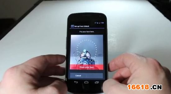 谷歌人臉識別開鎖專利獲批