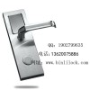 時尚酒店感應鎖、品牌酒店感應鎖廠家