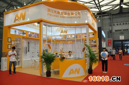 &ldquo;明星企業&rdquo;大唐五金金裝亮相國際五金展（組圖）