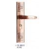 TX-8823紅古銅