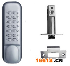 機械密碼鎖結(jié)構(gòu)