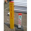 廠家供應塑鋼地樁、玻璃鋼標志樁、電力標志樁報價
