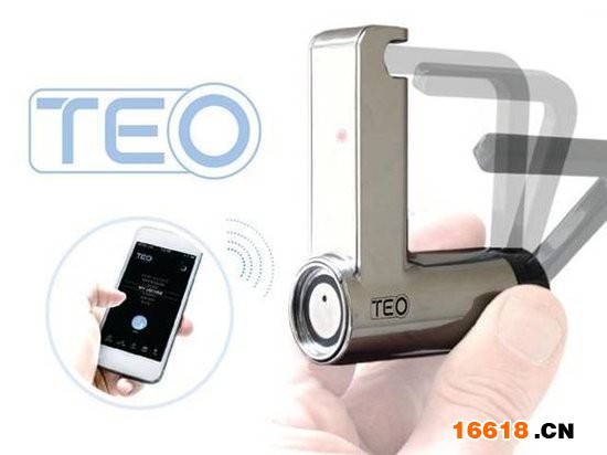 智能單車掛鎖亮相 可用藍(lán)牙開鎖能遠(yuǎn)程遙控