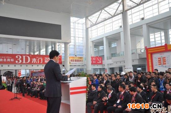 2014北京門展現場