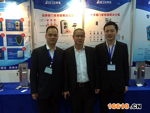 公司營銷中心副總卓友慶（中）、杭州辦事處經(jīng)理林宣敏（左）、（寧波辦事處經(jīng)理陳啟夏右）