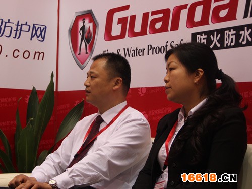 湘潭市豪巍發展有限公司總經理覃正陽