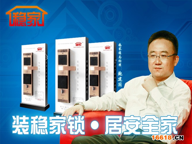 未標(biāo)題-1 拷貝