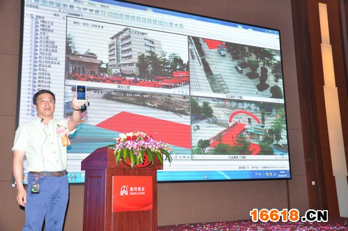 董事長吳均毅用手機遠程控制剪彩儀式