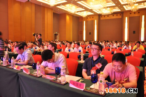 現場有近300名來賓