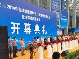 2014成都建博會隆重啟幕,現場人氣火爆