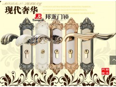 五金店加盟要多少錢，開五金店賺錢嗎，五金品牌代理