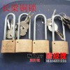 供應(yīng)銅鎖、合金鎖