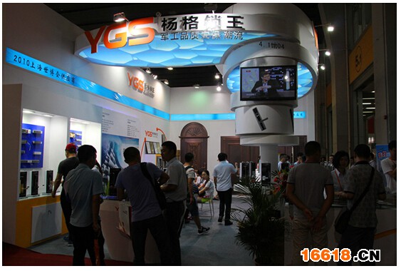 楊格鎖業物聯網智能家居鎖廣州建博會上受追捧