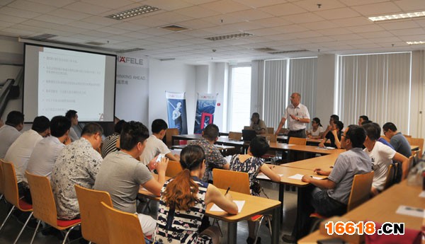 海福樂經銷商大會交流現場