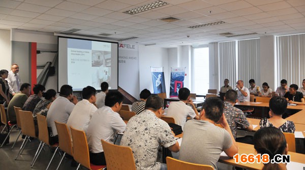 海福樂經商商大會宣講現場