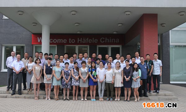 經銷商海福樂總部合影