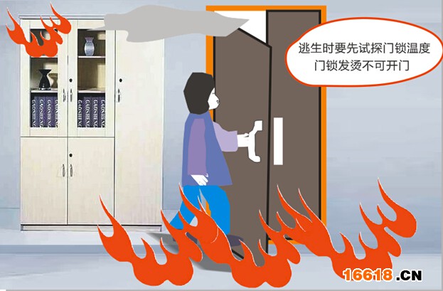 消防警官談高樓防火 消防警官談高樓防火