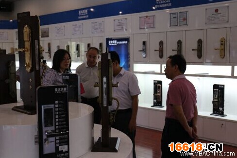 亞太天能指紋鎖