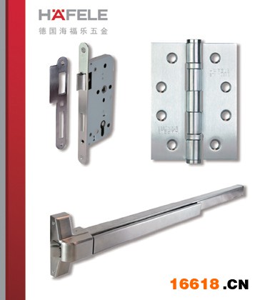 海福樂防火門配套五金