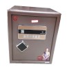 永盼恒發保險柜45B家用單門電子報警保險箱辦公用防盜密碼箱