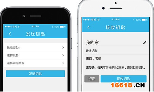 智能門鎖靠譜么?智慧生活沒那么簡單