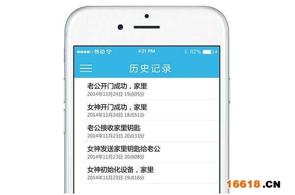 智能門鎖靠譜么?智慧生活沒那么簡單