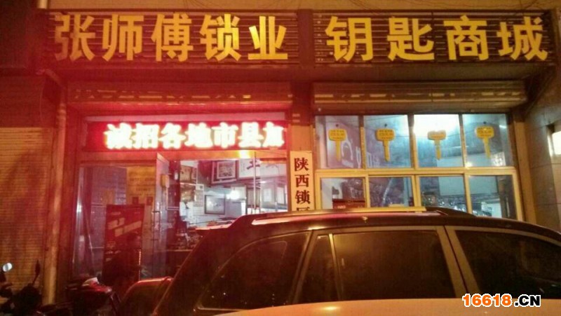 QQ囄���20150106142202