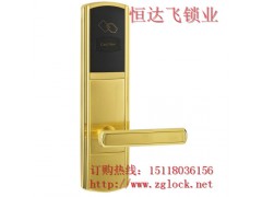 酒店鎖,酒店刷卡鎖,公寓電子鎖廠誠招全國代理