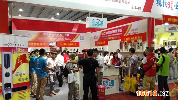 現代鎖業聯展花絮