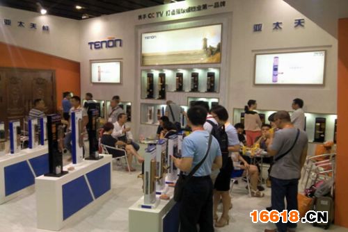 (亞太天能建博會展區現場)