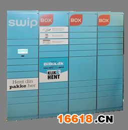 aCon的 Swipbox智能快件箱