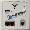 酒店入墻式面板無線AP(無線路由器)