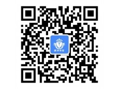 廣大群眾逐漸對指靜脈鎖，有了普遍認知