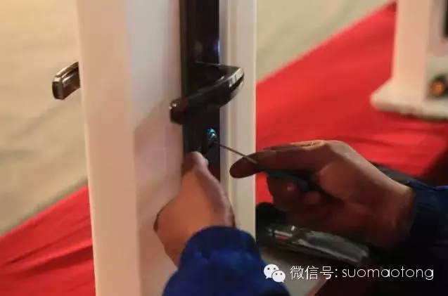 QQ圖片20160322092906