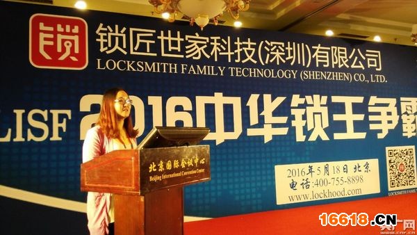 鎖業(yè)技能大比拼,開賽前先緊鑼密鼓演練一番。