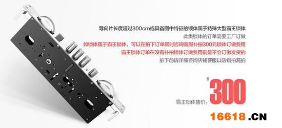 別盲目跟風(fēng) 買智能門鎖前你必知5個(gè)事 