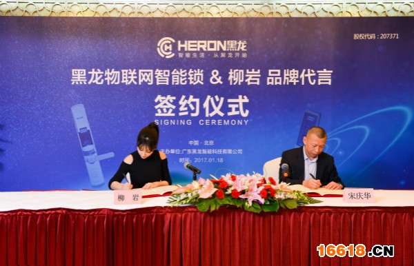 1-1F1191H532192_meitu_1