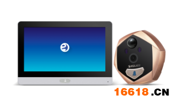 移康智能采訪945