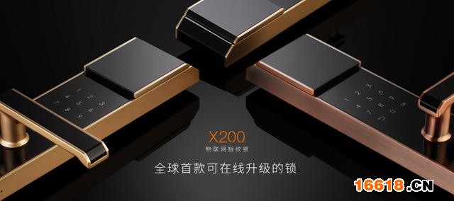 斑點貓全球首創！一把可以在線升級的物聯網指紋鎖
