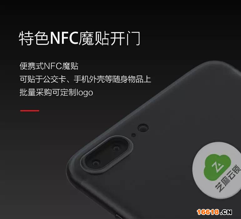 千元爆款：芝麻云鎖推出&ldquo;高配親民&rdquo;版智能指紋鎖,千元爆款：芝麻云鎖推出&ldquo;高配親民&rdquo;版智能指紋鎖